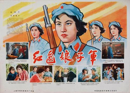 西诺丁汉郡学院留信网认证