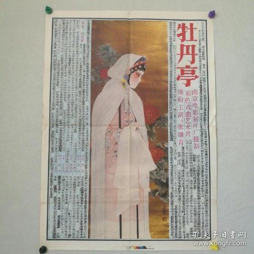 学位网学位证明怎么下载